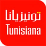 Tunisiana